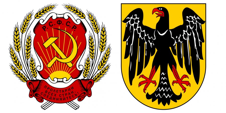 Великая страна СССР,гербы РСФСР и Германии 1921 год
