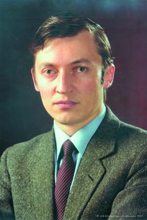Великая страна СССР,Анатолий Евгеньевич Карпов,12 чемпион мира по шахматам