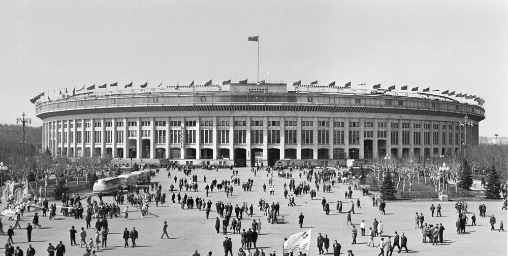 Великая страна СССР,Лужники стадион имени В.И. Ленина