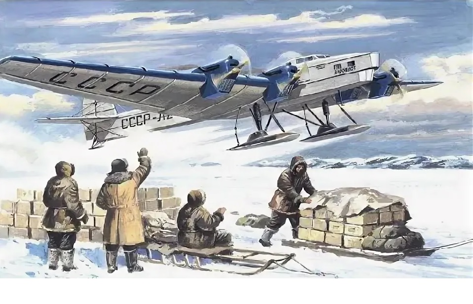 ������� ������ ����,���� �������� �������--1-03-1931,��-3