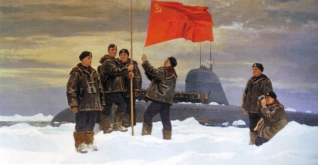 Великая страна СССР,подводная лодка «Ленинский комсомол» на Северном полюсе