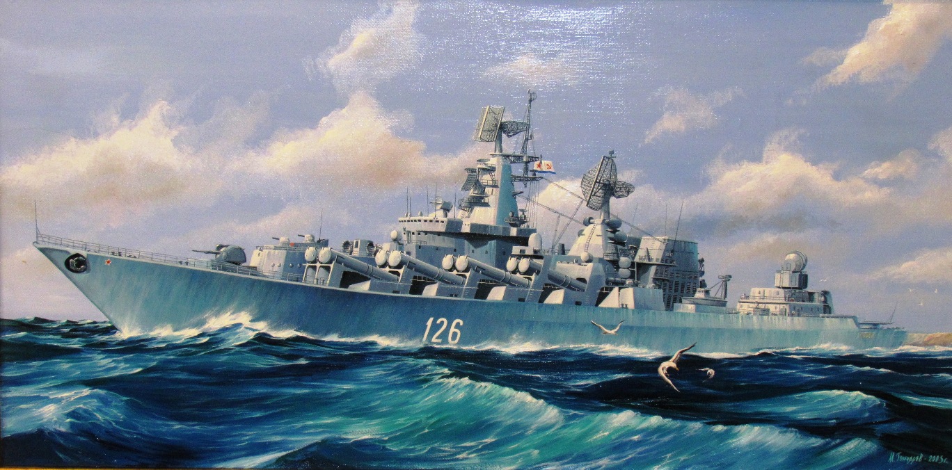 Великая страна СССР, Ракетный крейсер Слава - проект 1164