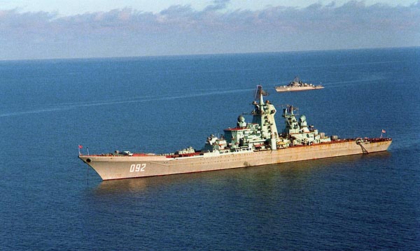 Великая страна СССР,атомный ракетный крейсер «Киров» в 1989 году