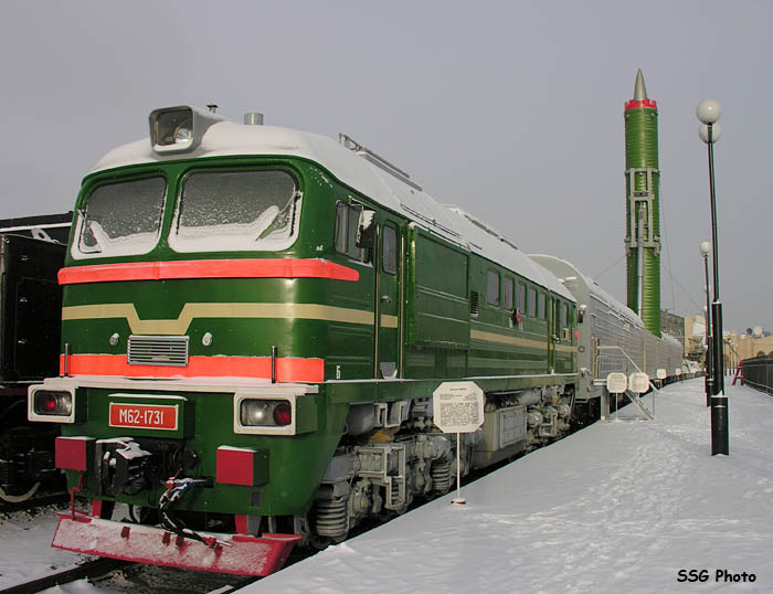 Великая страна СССР, боевой железнодорожный ракетный комплекс - БЖРК - молодец