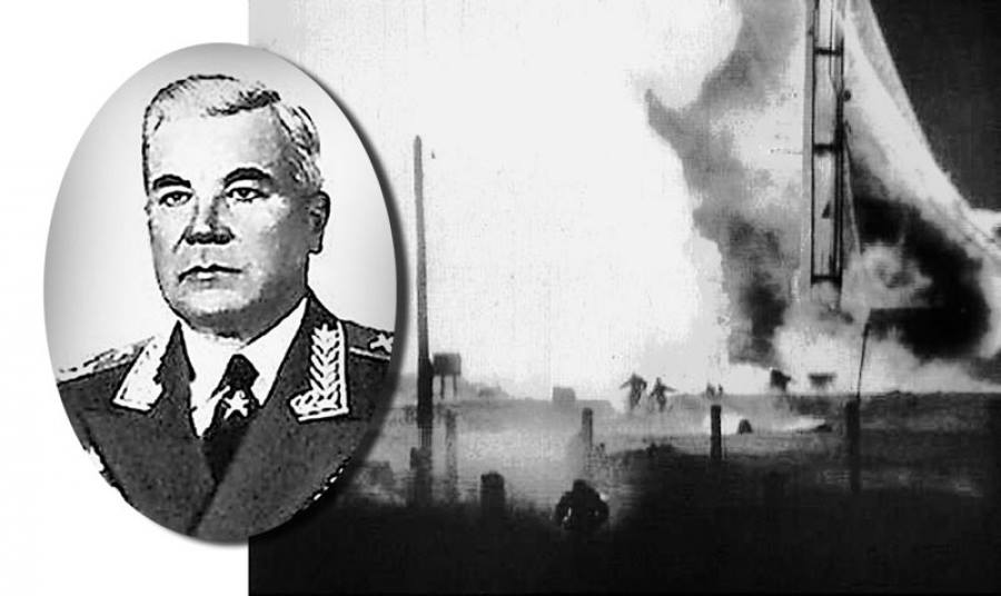Великая страна СССР, взрыв ракеты Р-16, маршал артиллерии Митрофан Иванович Неделин