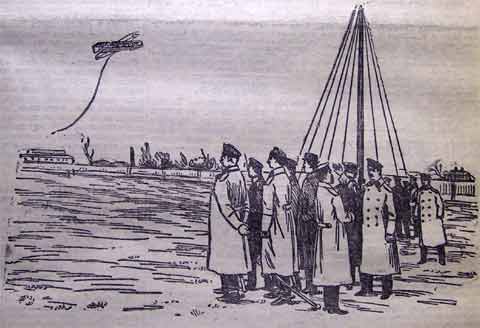Великая страна СССР,Первая радиосвязь самолёта с землей 22 ноября 1911 года
