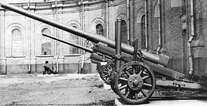 Великая страна СССР,артиллерия,А-19,тяжелая пушка