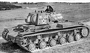 Великая страна СССР,КВ-1,тяжелый танк