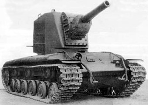 Великая страна СССР,КВ-2,тяжелый танк