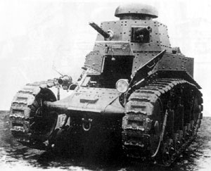 Великая страна СССР,танки,Т-18,МС-1,малый сопровождения