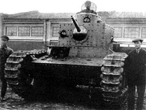 Великая страна СССР,танки,Т-24
