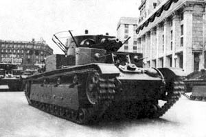 Великая страна СССР,Т-28,средний танк
