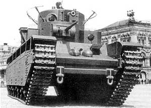 Великая страна СССР,Т-35,тяжелый танк