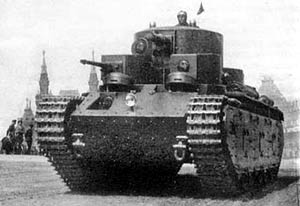 Великая страна СССР,Т-35,тяжелый танк